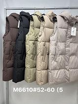 Жилетка Jacket M6610 l.grey - делук