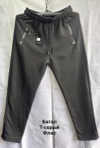 Штаны Спорт Minh 2312 d.grey - делук