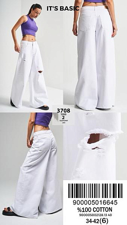 Джинсы Ruxa 3708-13-2 white - делук