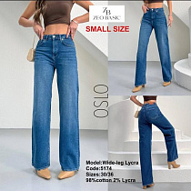 Джинсы Jeans Style 5174 blue - делук