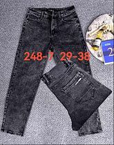 Джинсы Lili 248-7 black - делук