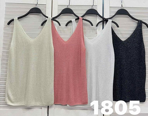 Майка Comod 1805 l.beige - делук