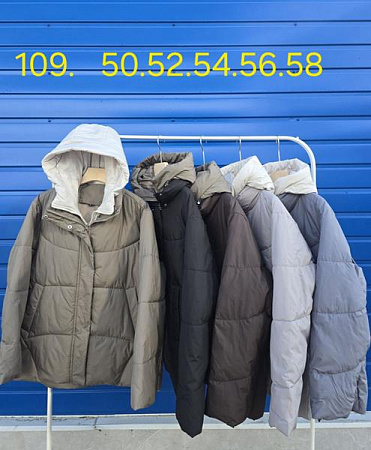 Куртка Oukali 109 grey - делук