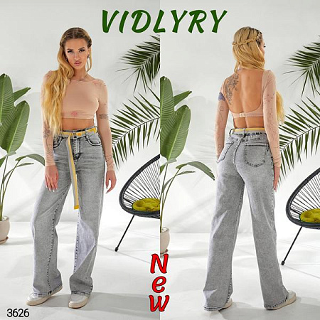 Джинсы Vidlyry 3626 l.grey - делук