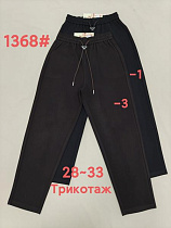 Штаны Спорт Immei 1368-3 brown - делук