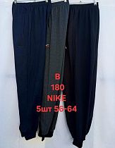 Штаны Спорт Peng B180 grey - делук