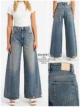 Джинсы Maxim Jeans 1433 blue - делук