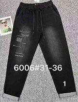 Штаны Immei 6006-1 black - делук