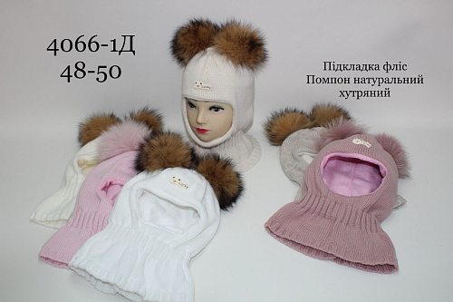 Шапка Red Hat Clothes 4066-1Д mix - делук