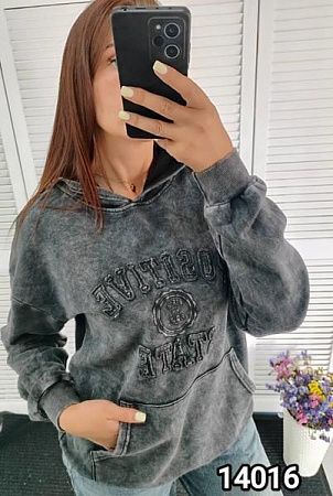 Худи Mmc Clothes 14016 grey - делук