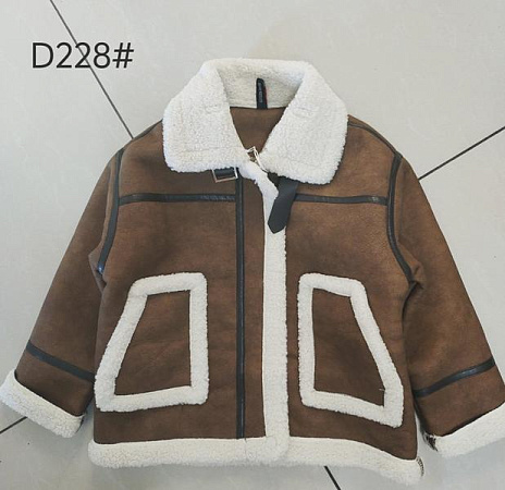 Куртка Flong D228 brown - делук