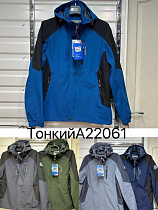 Ветровка Tran A22061 navy - делук