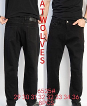 Джинсы Resalsa 6525 black - делук