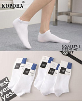 Носки Корона A1327-1 white - делук