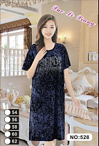 Платье Anion 528 navy - делук