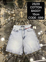 Шорты Maxim Jeans 599 l.blue - делук