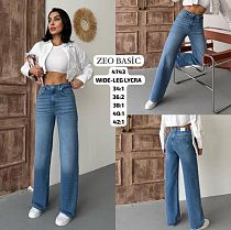 Джинсы Jeans Style 4743 blue - делук