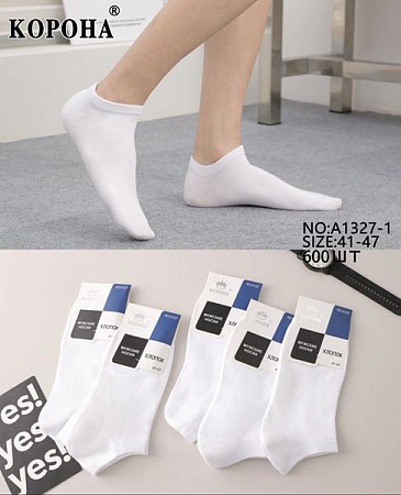 Носки Корона A1327-1 white - делук