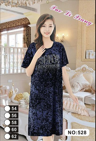 Платье Anion 528 navy - делук