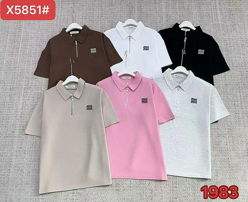 Футболка Шаолинь P5851 mix - делук