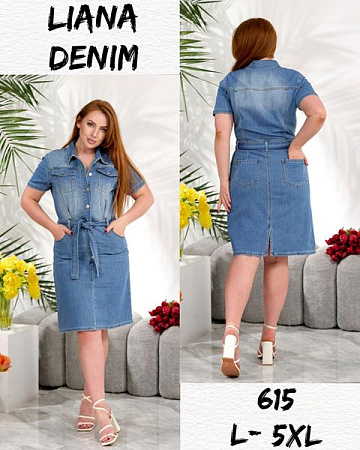 Платье Beki 615 blue - делук