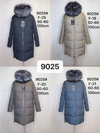 Куртка Dgmd 9025-F18 beige - делук