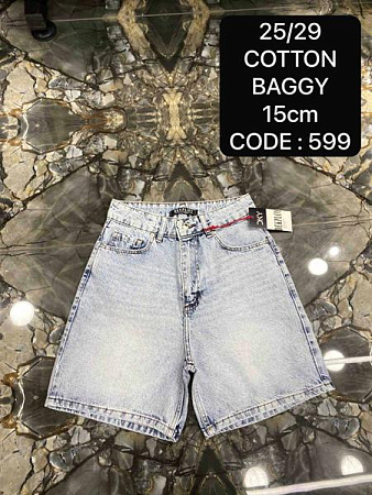 Шорты Maxim Jeans 599 l.blue - делук
