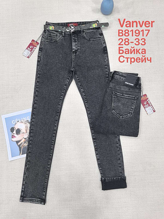 Джинсы Vanver B81917 grey - делук