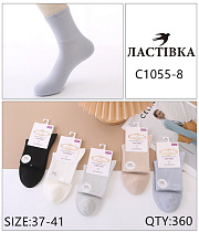 Носки C1055-8 - делук
