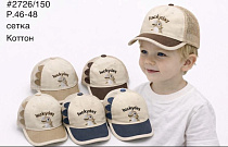 Кепка Street Cap 2726-150 mix - делук