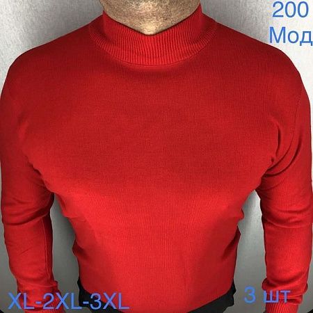 Свитер Надийка 200 red - делук