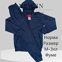 Костюм Спорт Hai H389 blue - делук