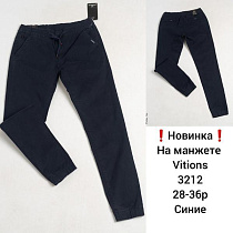 Брюки Vitions 3212 navy - делук