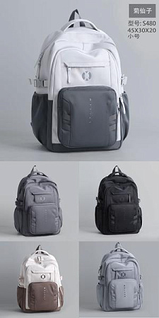 Рюкзак Candy Bags S480 d.grey - делук