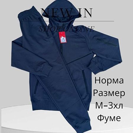 Костюм Спорт Hai H389 blue - делук