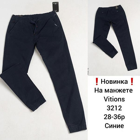 Брюки Vitions 3212 navy - делук