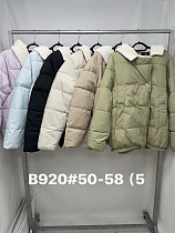 Куртка Jacket B920 d.beige - делук