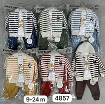 Костюм Спорт Major 4857 yellow - делук