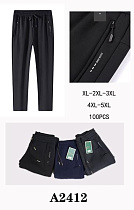 Штаны Спорт Giang A2412 black - делук
