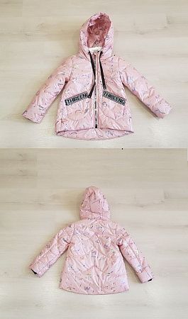 Куртка No Brand 2128 pink - делук
