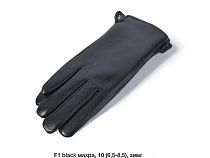 Перчатки Dgmd F1 black - делук