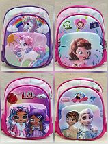 Рюкзак Candy Bags CB316 pink - делук