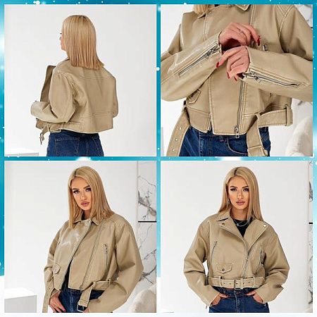 Куртка Dorimodes DJ2681T beige - делук