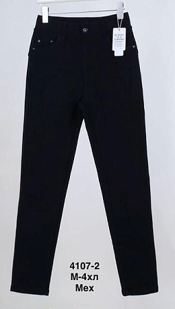 Джинсы Minh 4107-2 black - делук