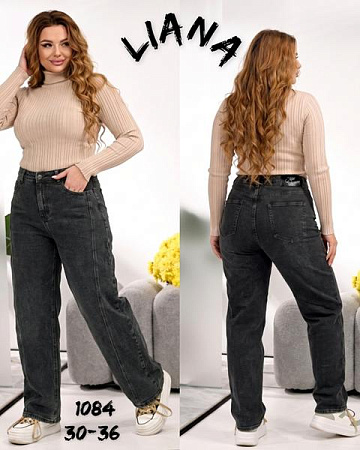 Джинсы Beki 1084 d.grey - делук