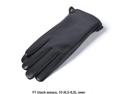 Перчатки Dgmd F1 black - делук