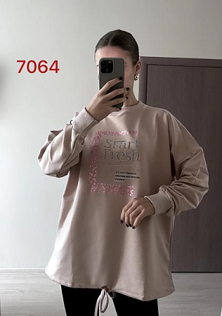Свитер Fsn 7064 beige - делук