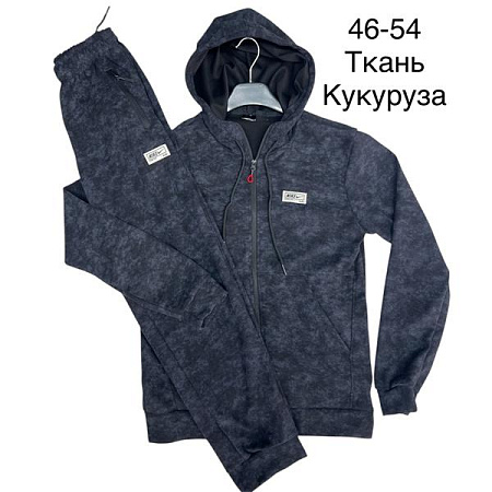 Костюм Спорт Tran TR762 d.grey - делук