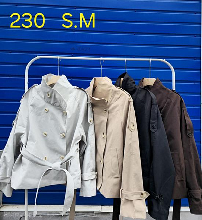 Куртка Oukali 230 brown - делук