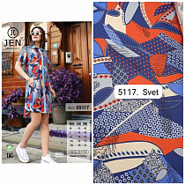 Халат Alberk 05117 blue - делук